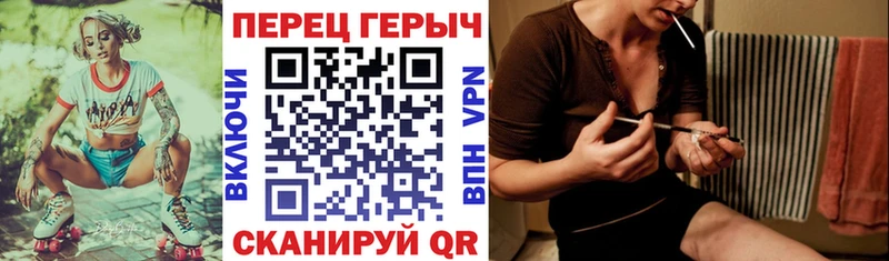 цены   Спас-Клепики  Героин герыч 