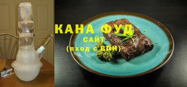 кокаин премиум Костерёво