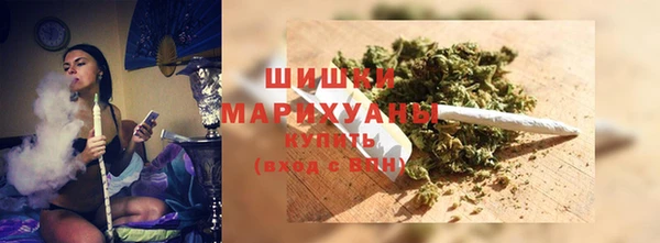 твердый Куйбышев