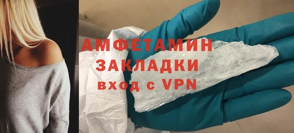 твердый Куйбышев