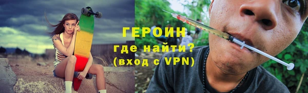 МДМА Краснотурьинск