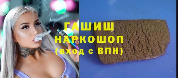 твердый Куйбышев