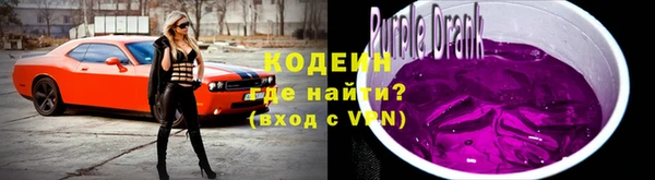 МДМА Краснотурьинск