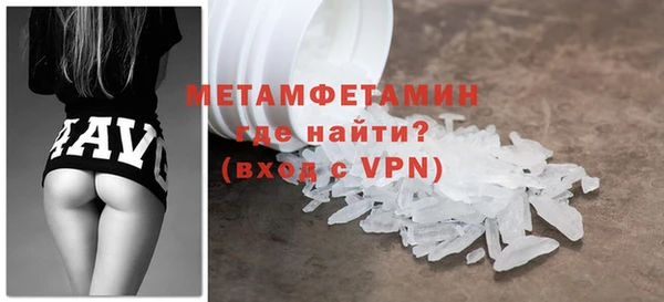спайс Кукмор