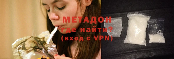 скорость mdpv Кулебаки