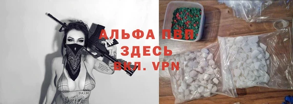 МДМА Краснотурьинск