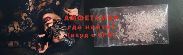 скорость mdpv Кулебаки