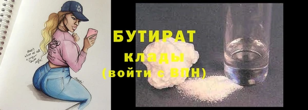 твердый Куйбышев