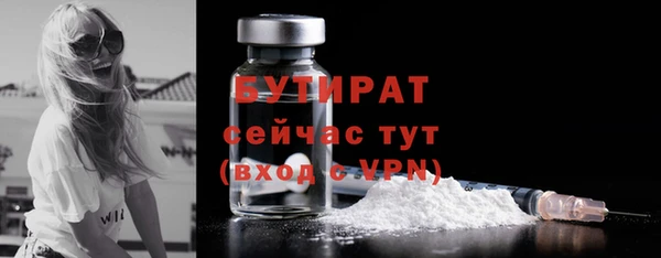 MDMA Premium VHQ Строитель