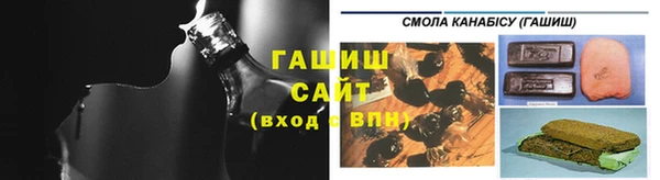 скорость mdpv Кулебаки