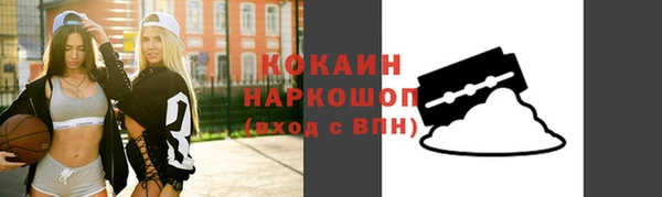 бутират Корсаков