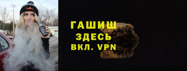 скорость mdpv Кулебаки