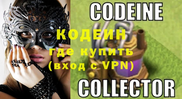 спайс Кукмор