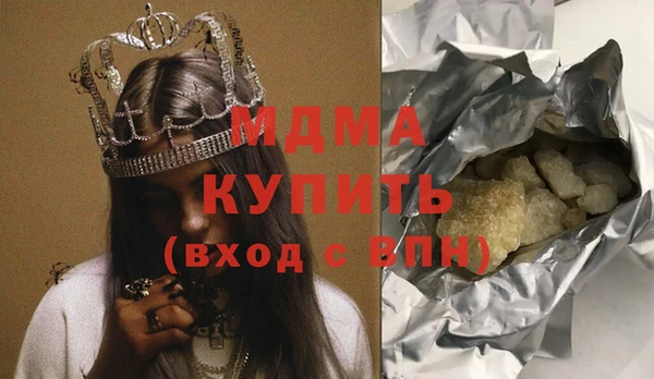 спайс Кукмор