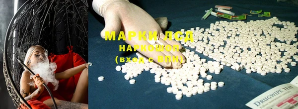 мяу мяу мука Краснослободск