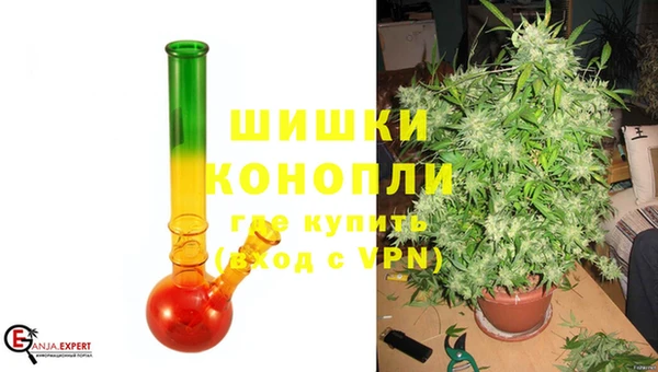 MDMA Premium VHQ Строитель