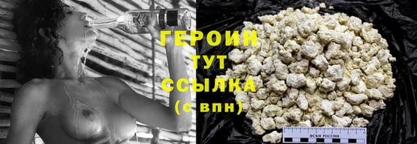 МДМА Краснотурьинск
