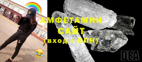 спайс Кукмор
