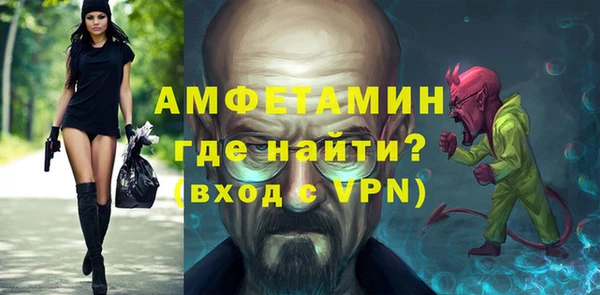 скорость mdpv Кулебаки