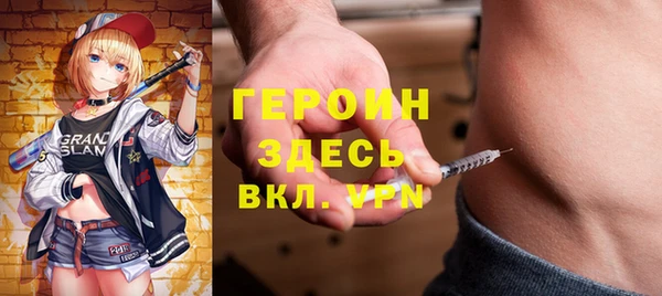 твердый Куйбышев