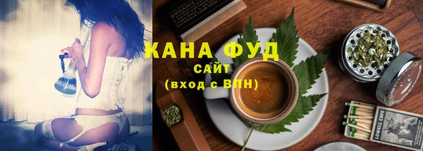 мяу мяу мука Краснослободск