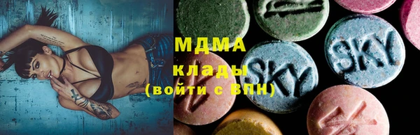 спайс Кукмор