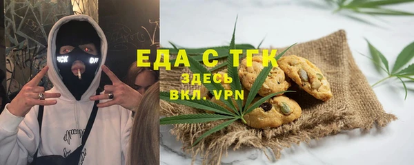МДМА Краснотурьинск