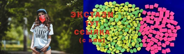 мяу мяу мука Краснослободск