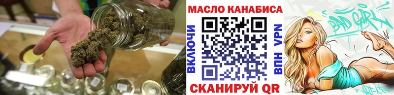 ТГК Wax  Спас-Клепики 